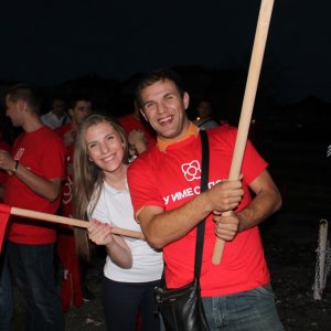 Централна трибина