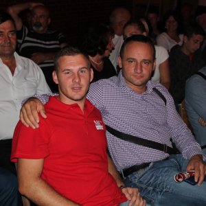 Централна трибина