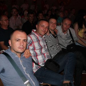 Централна трибина