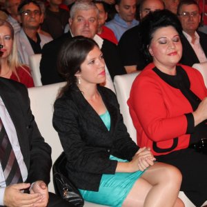 Централна трибина