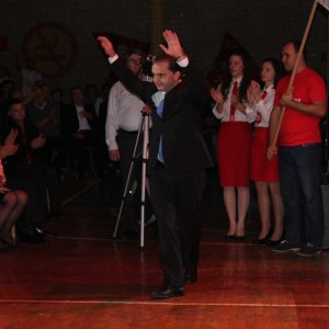 Централна трибина