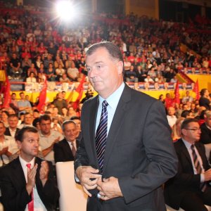 Централна трибина