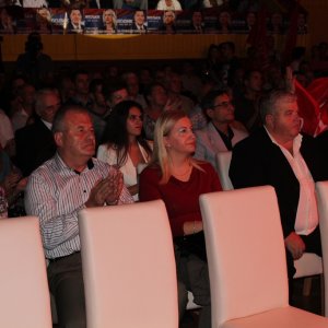 Централна трибина