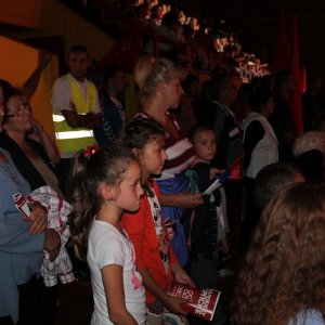 Централна трибина