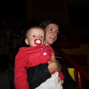 Централна трибина