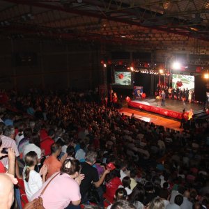 Централна трибина