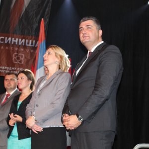 Централна трибина